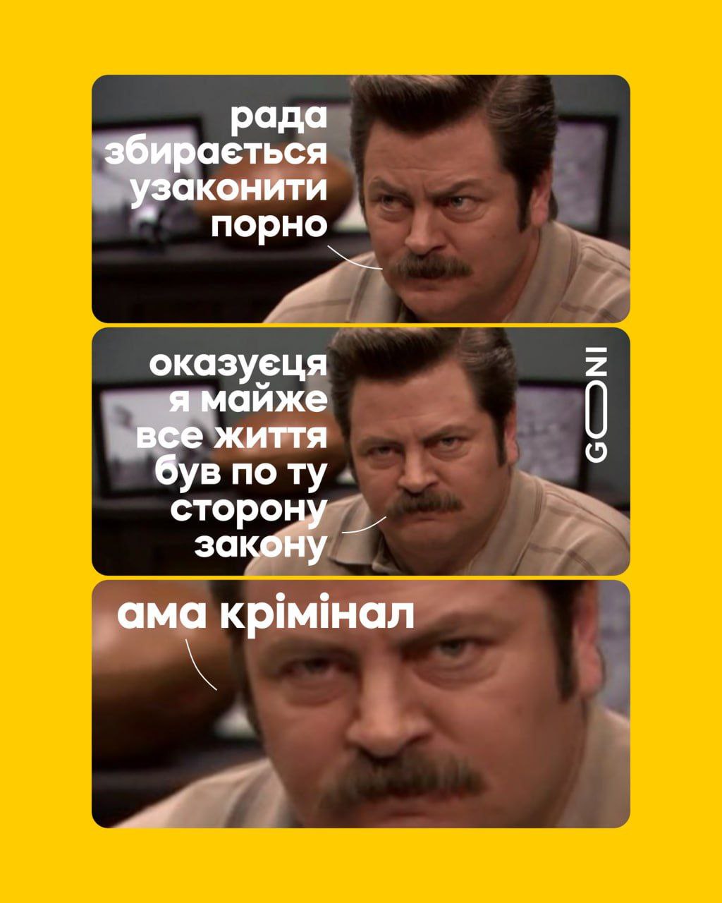 Анекдоты и мемы недели: Чувство юмора во время войны – это бронежилет для  души - Новости на KP.UA