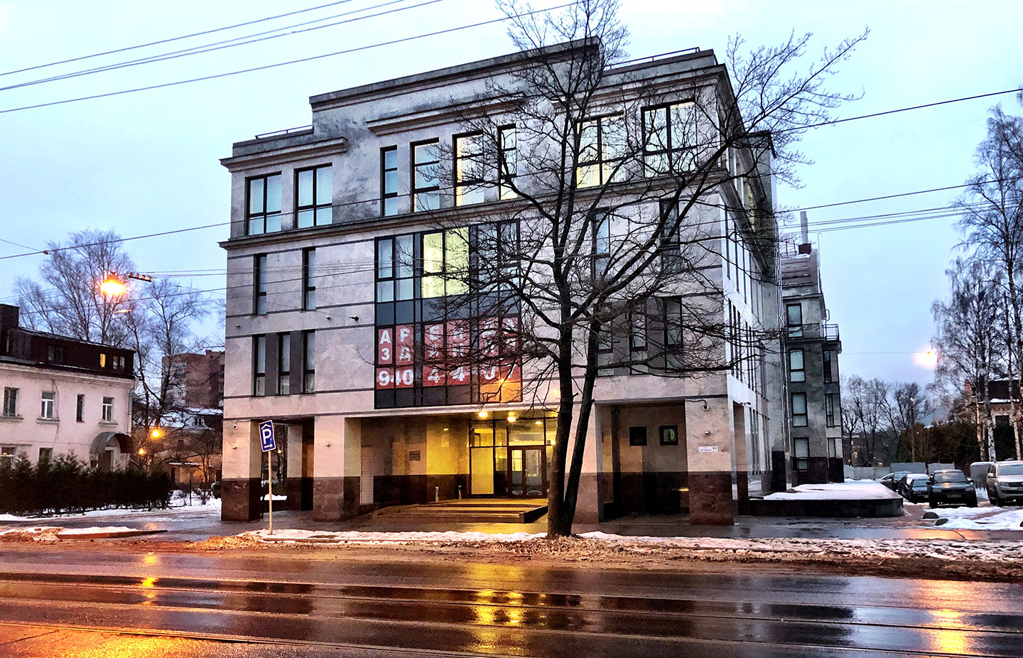 Один із колишніх офісів фабрики тролів на вулиці Савушкіна, 55, Санкт-Петербург. Фото: Charles Maynes. Voice of Americah/commons.wikimedia.org