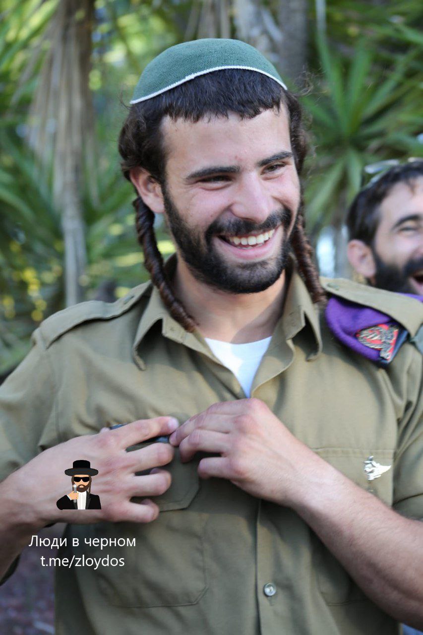 Педая Менахем Марк, сын раввина, погиб во время тяжелого боя в секторе Газа. Фото: t.me/Trueisrael 