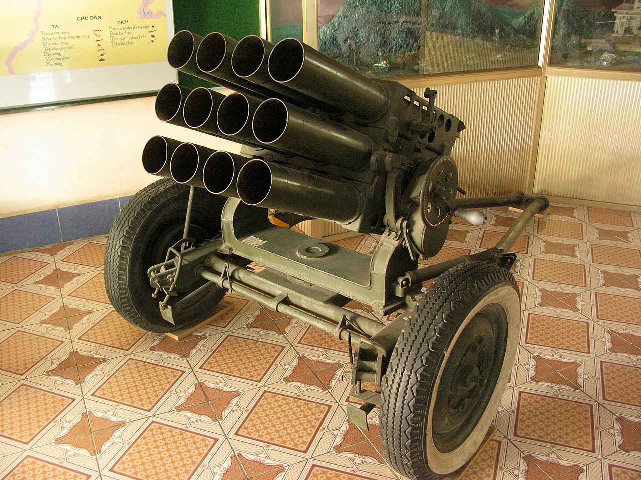 Система залпового вогню «Тип-63». Фото: commons.wikimedia.org