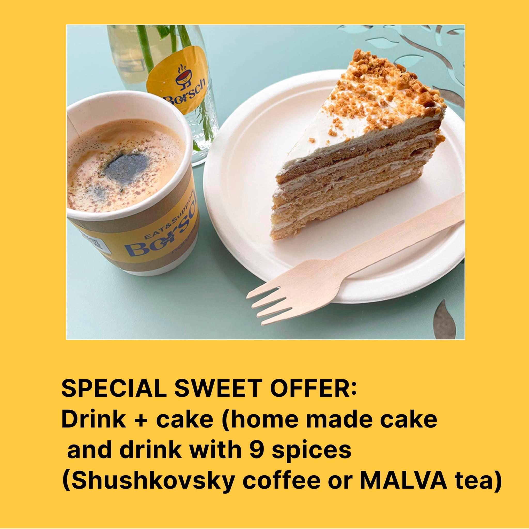 Ще одна особливість проєкту - десерт: кава Шушковського та київський торт. Фото: ФБ Borsch to GO