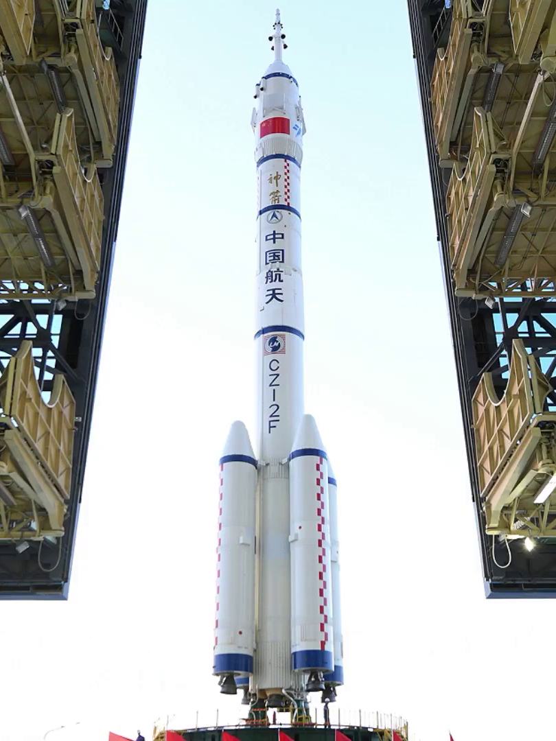 Китайська ракета Long March 2F. Фото: commons.wikimedia.org