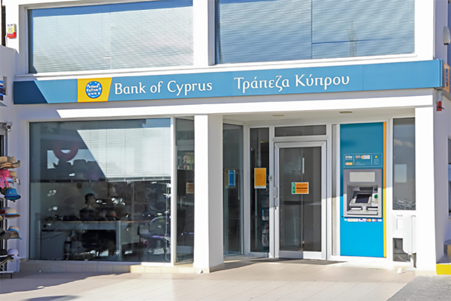 Отделение Bank of Cyprus в Пафосе, Кипр Фото: Pavtravel/Alamy
