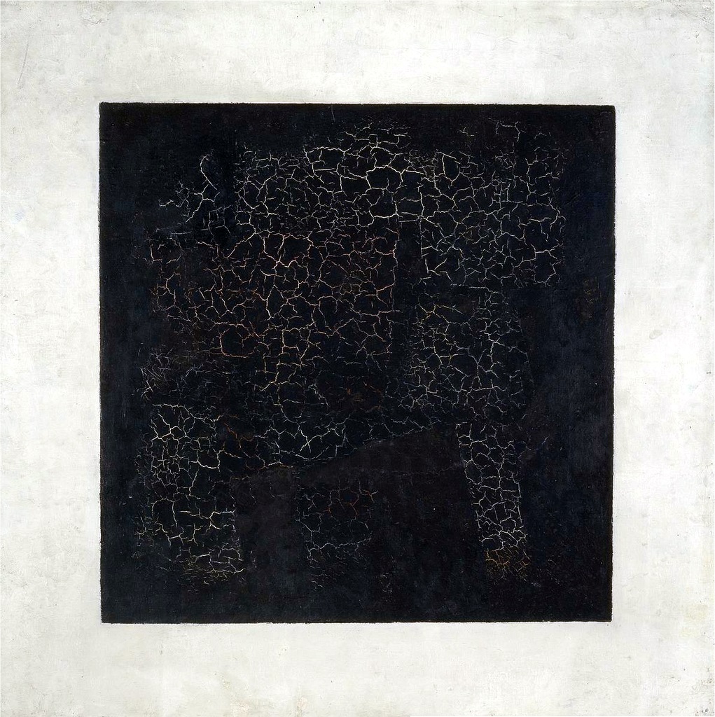 Чорний квадрат – найвідоміша робота Малевича. Джерело: commons.wikimedia.org