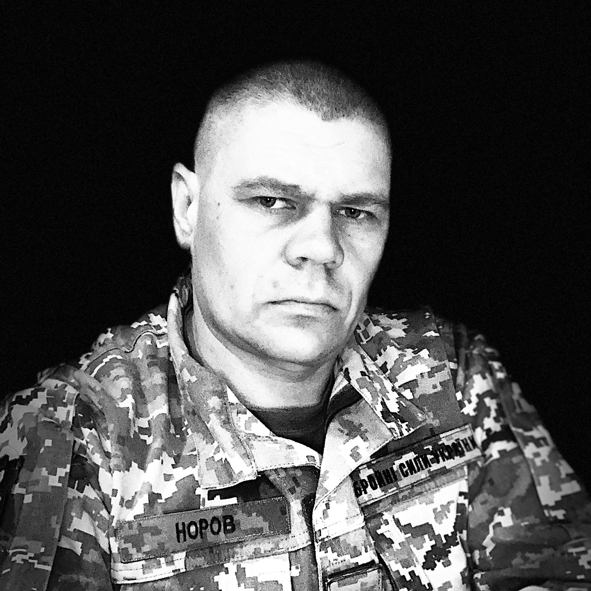 Капітан Андрій Норов загинув, звільняючи Київщину. Фото: facebook.com/Андрій Норов