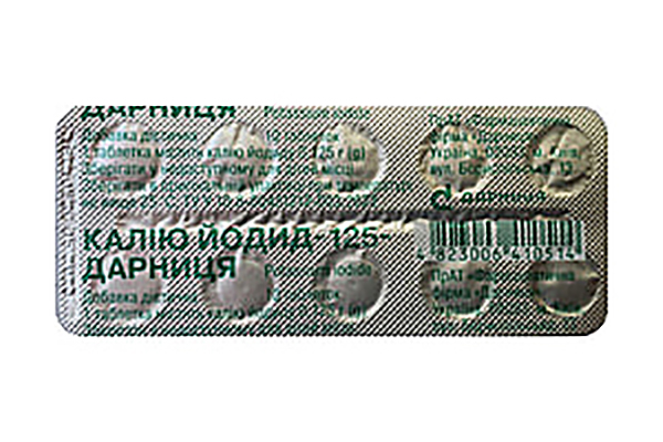 Калію йодид від «Дарниці» – 1 таблетка для дорослих. Фото: apteka911.ua