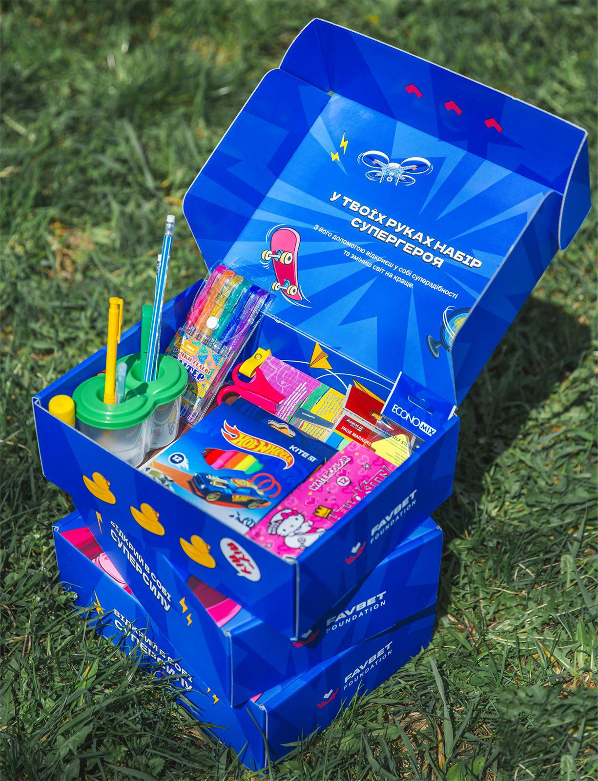 Факт. Дети ВПЛ и военнослужащих получили 1000 канцелярских наборов от Favbet Foundation фото 1