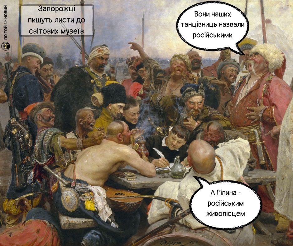 Анекдоты и мемы недели: ласковая украинизация фото 1