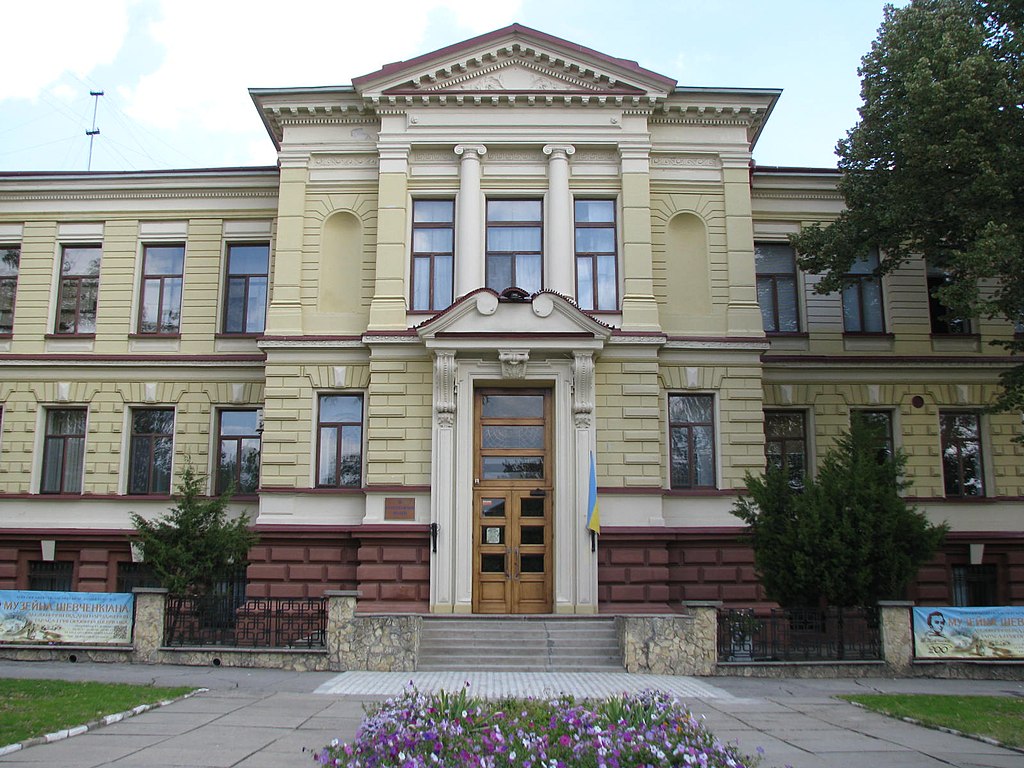Так выглядел Херсонский краеведческий музей в мирное время. Фото: Нестеренко Оля /ru.wikipedia.org