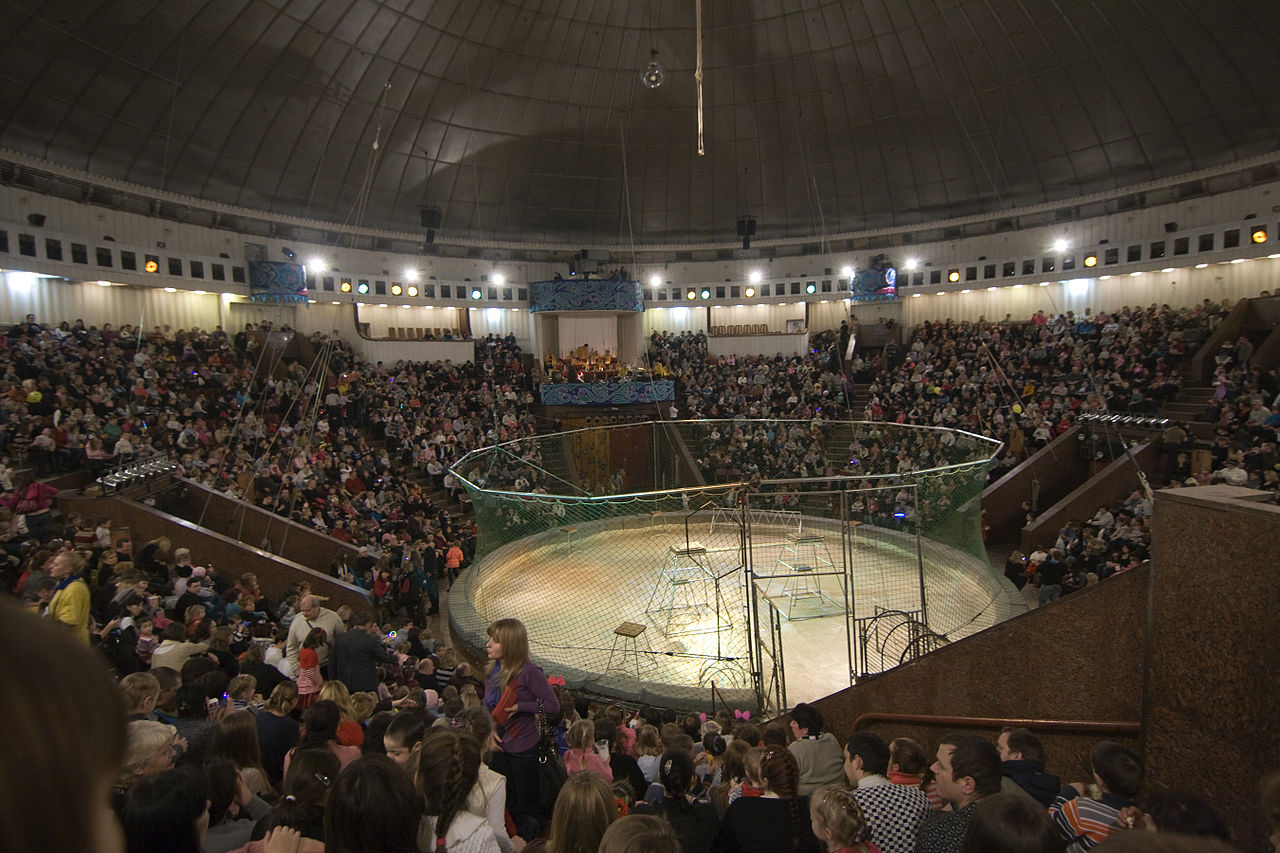 Зараз у цирку доступно близько 1400 місць для глядачів із 1904. Фото: Maksym Kozlenko/commons.wikimedia.org
