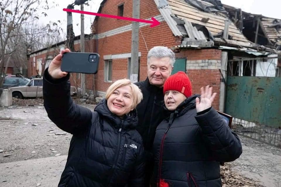 Ирину Геращенко возмутило, что фото 2021 гоа из Авдеевки использовали в качестве иллюстрации к трагедии на Киевщине. Фото: facebook.com/iryna.gerashchenko