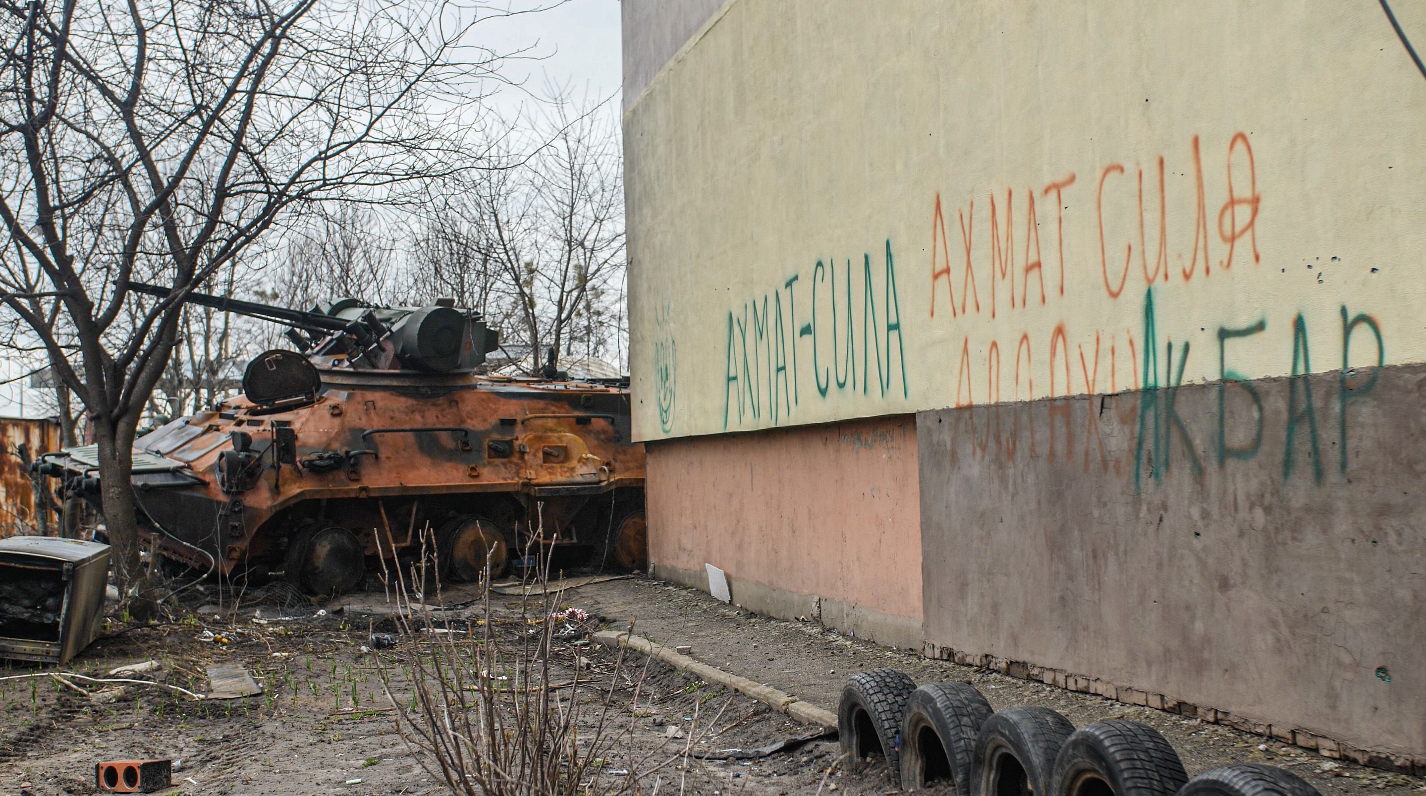 Гостомель после рашистских оккупантов. Фото: Volodymyr Yurchenko (USCC)