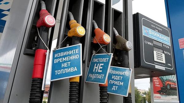 Проблемы с бензином городу тоже не чужды. Фото: https://www.facebook.com/DonetskOperative