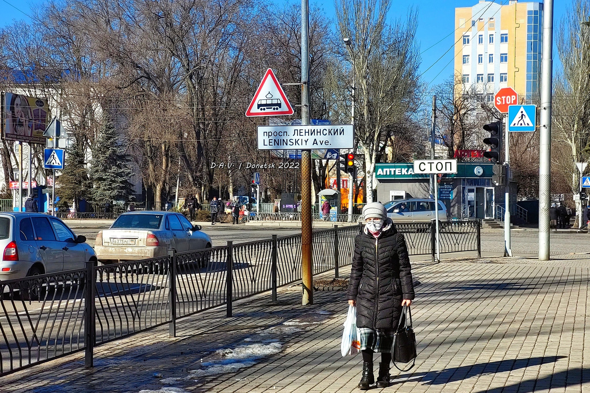 Сейчас Людей на улицах стало значительно меньше. Фото: https://www.facebook.com/YevgeniyaKA