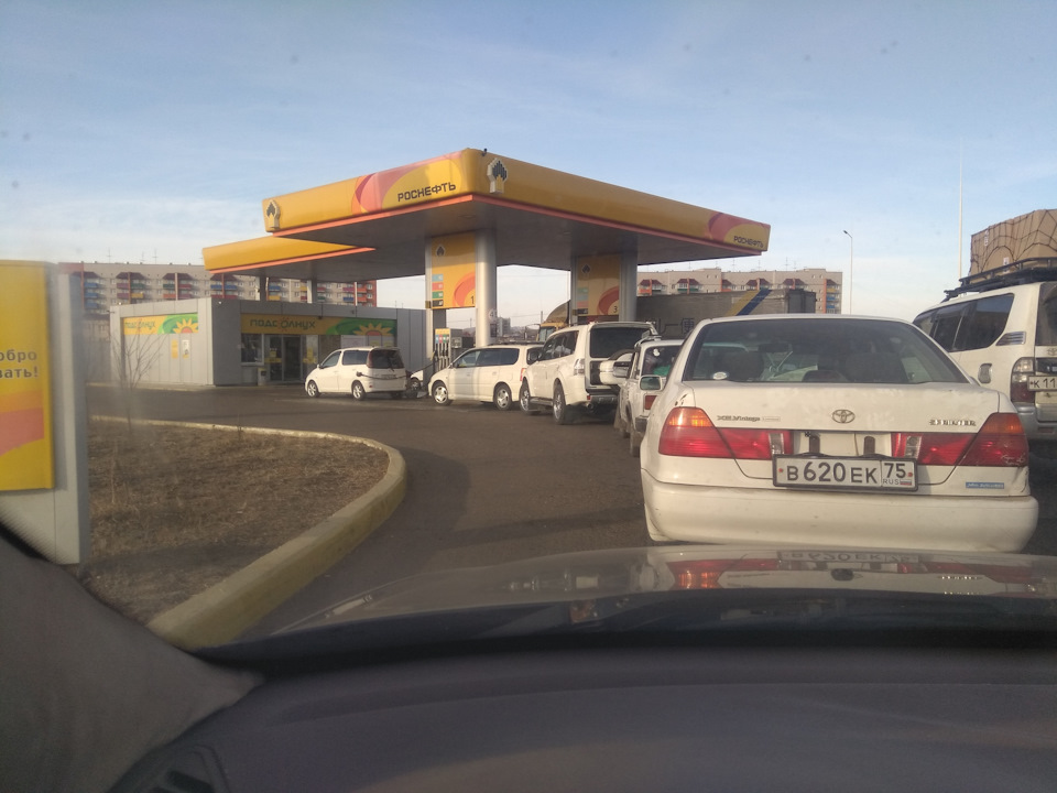 У країні світовій-бензокілці виникла бензинова криза. Фото: https://t.me/+3sUd12FqwxliYWY6
