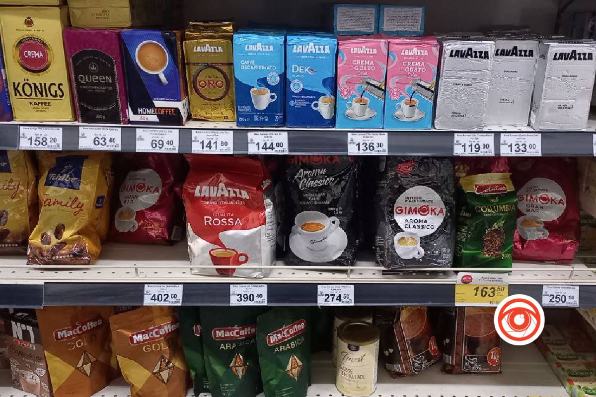 У супермаркетах теж можна знайти непогану каву. Потрібно лише знати, на що орієнтуватися. Фото: if.informator.ua