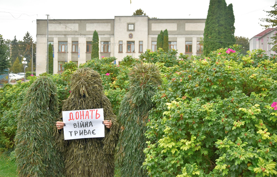 Педагоги призывают благодарить ВСУ и не забывать о помощи военным. Фото: zhmerynka.city