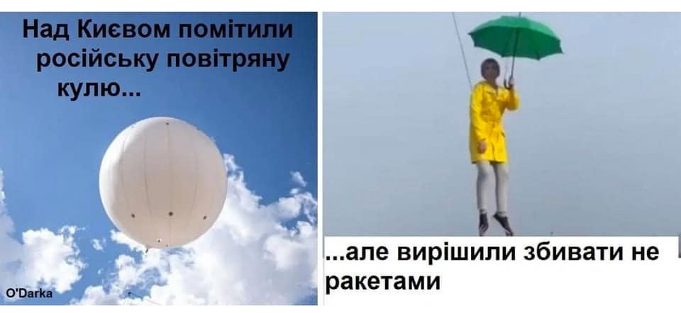 Анекдоты и мемы недели: ласковая украинизация фото 2