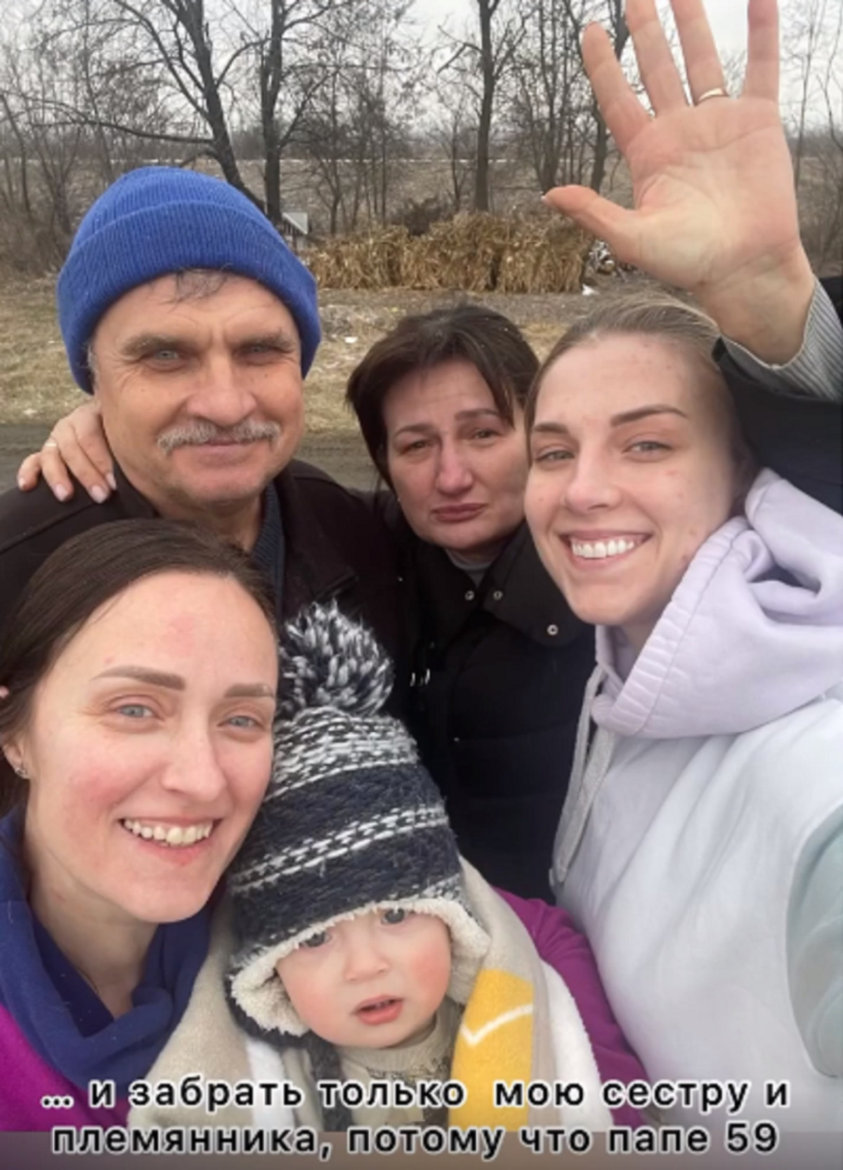 Чемпионке удалось вывезти с границу сестру с маленьким ребенком. Родители девушки остались в Николаеве. Фото: instagram.com/olgakharlan