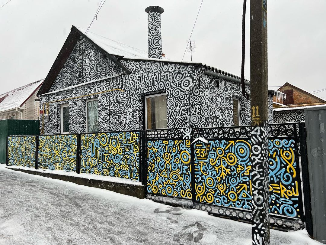 Будинок у Вінниці - господареві дуже сподобалося і навіть міська влада не обурюється. Фото instagram.com/kilderov/