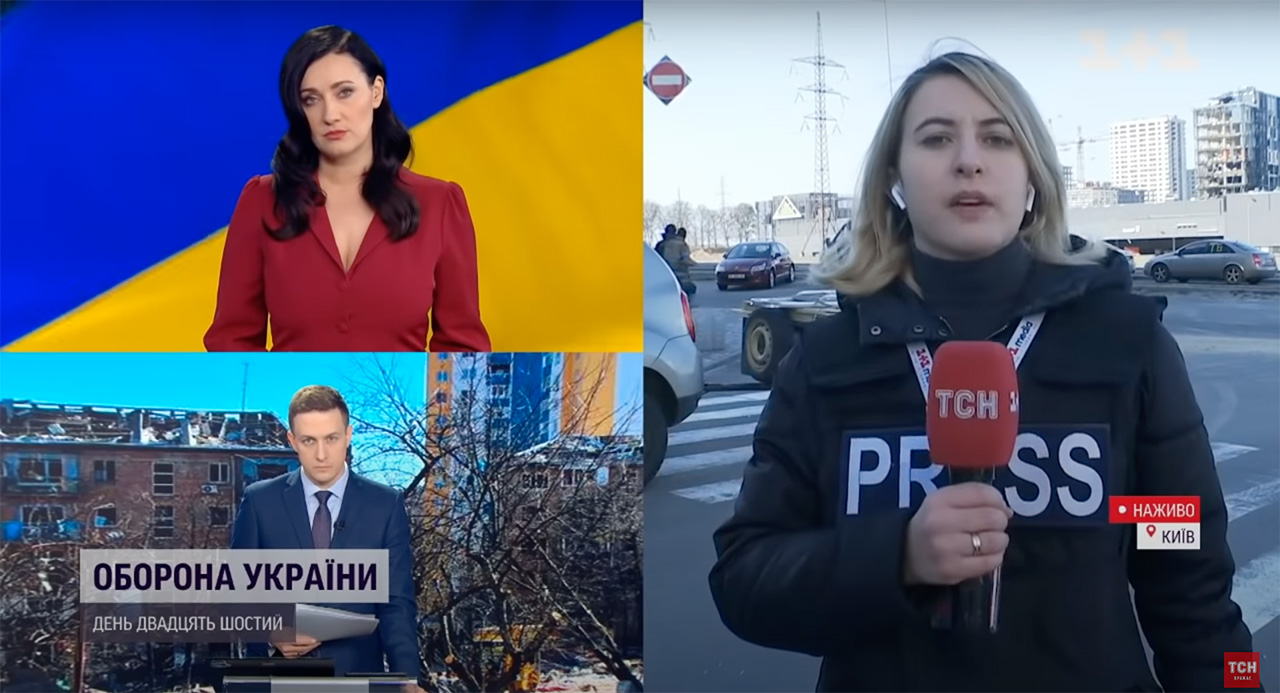 Соломія одразу вирішила, що залишається у Києві вести ефіри. Фото: 1+1