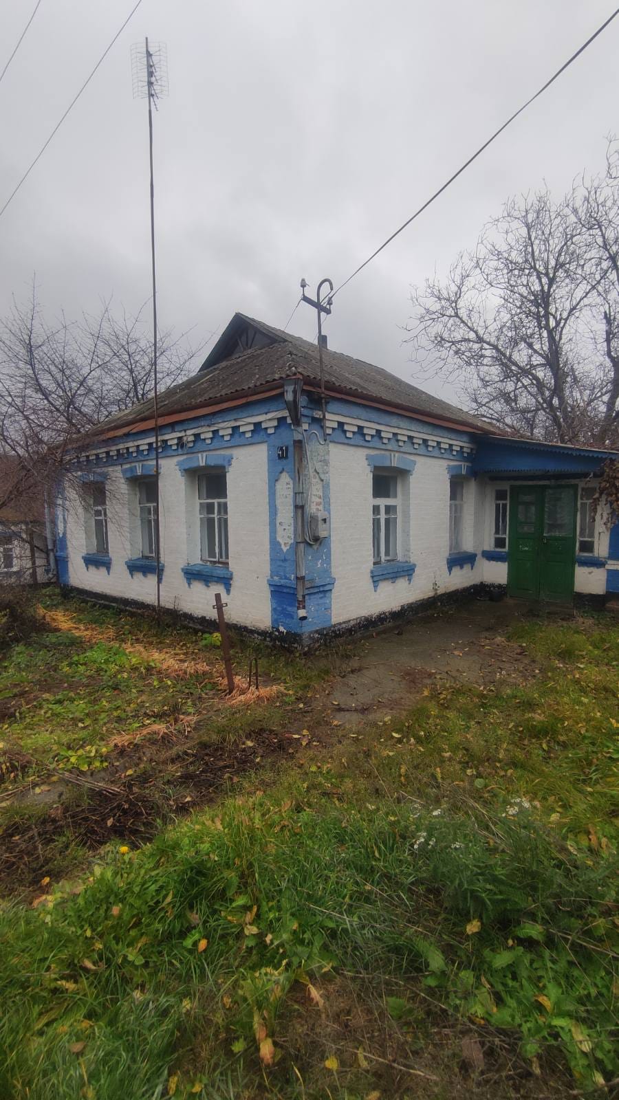 В городе Шпола (Черкасская область) можно найти дом с основными удобствами за 5000 долларов. Фото: ФБ Купить дом в селе