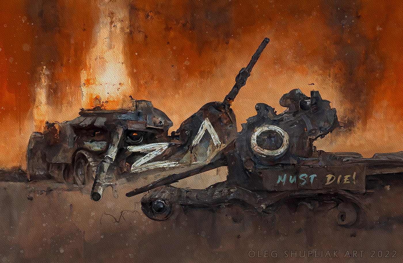  «Зло будет уничтожено». Художник изобразил зло в виде танков оккупанта с известными символами – Z, перевернутой V и O. Фото: facebook.com/olegshupliak