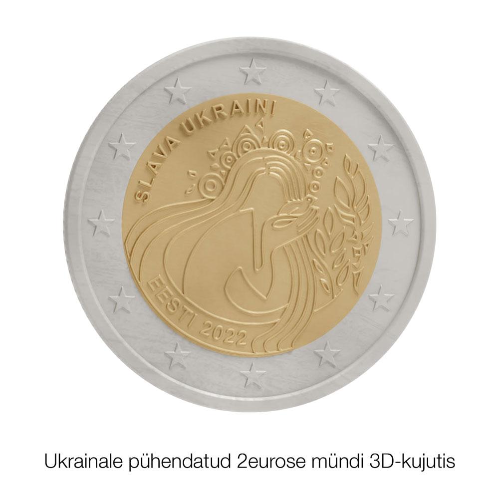 Через великий наклад колекційна вартість естонської монети знижується. Фото: eestipank.ee