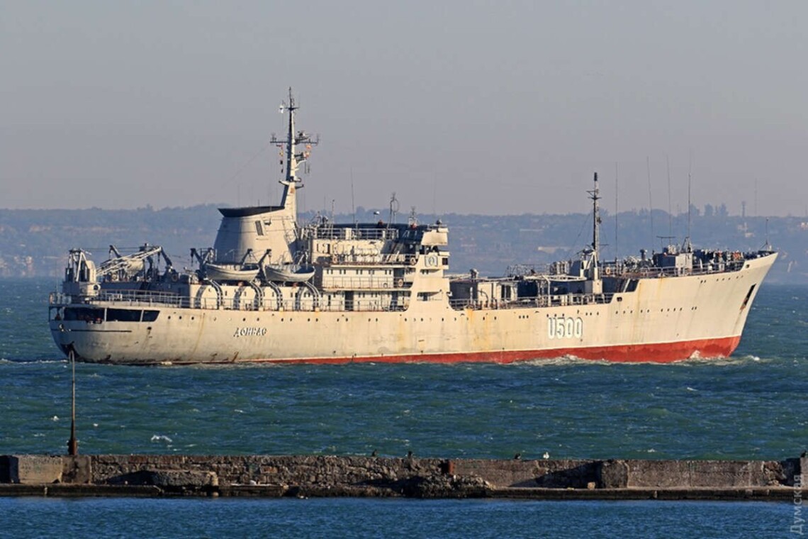 Корабль ВСУ Украины 