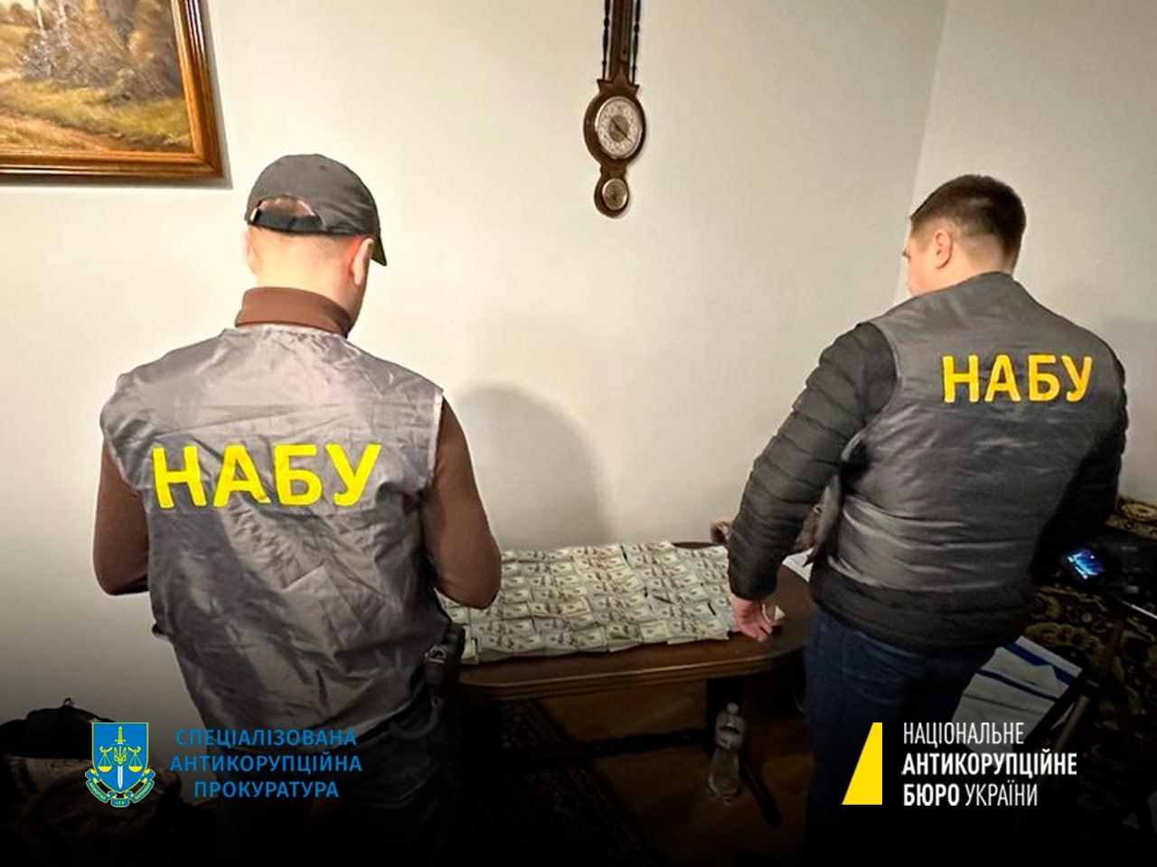 Лозинського затримали на одержанні 400 тисяч доларів. Фото: nabu.gov.ua