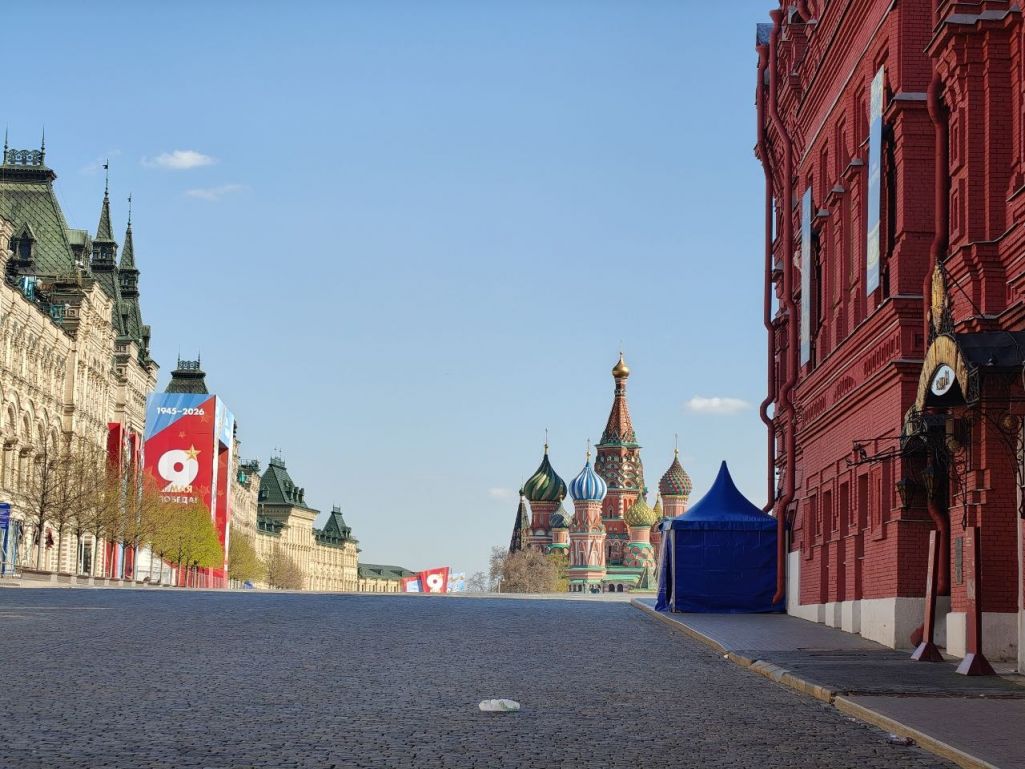 Фото: vot-tak.tv