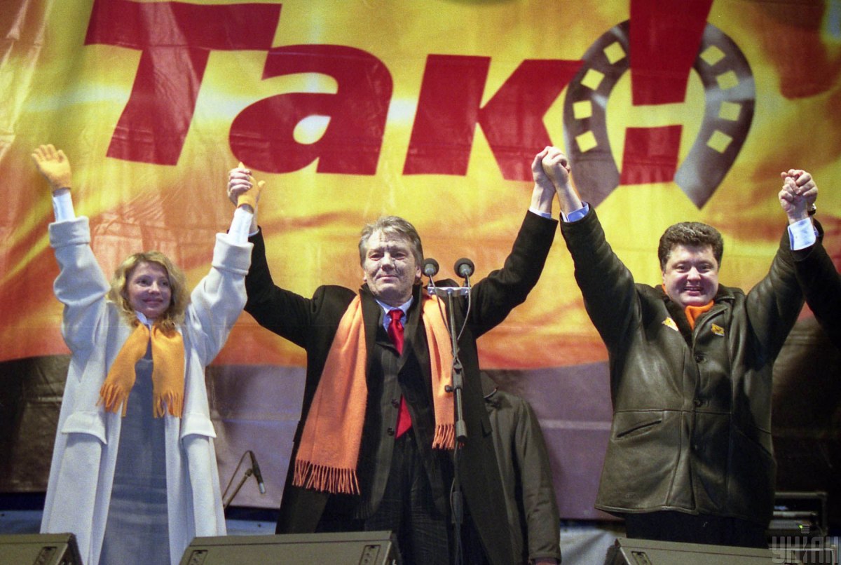 Лидер БЮТ Юлия Тимошенко, Президент Украины Виктор Ющенко и народный депутат Петр Порошенко (