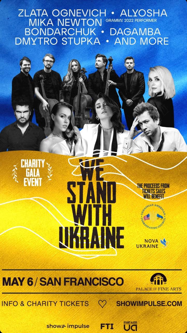 На початку травня українські артисти продовжать другу частину благодійного концертного туру Америкою 