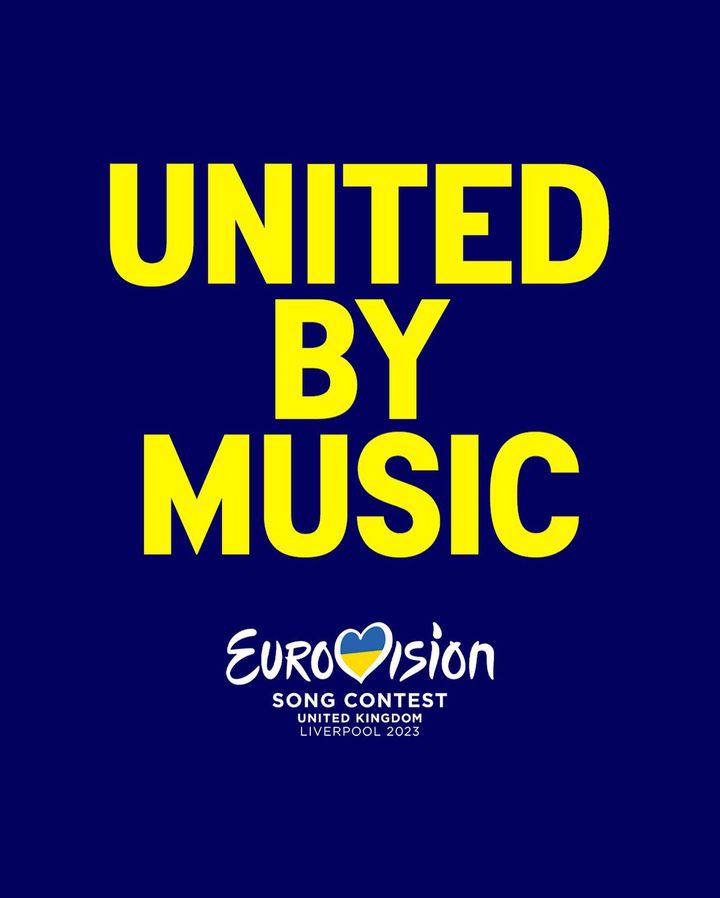Фото: instagram.com/eurovision
