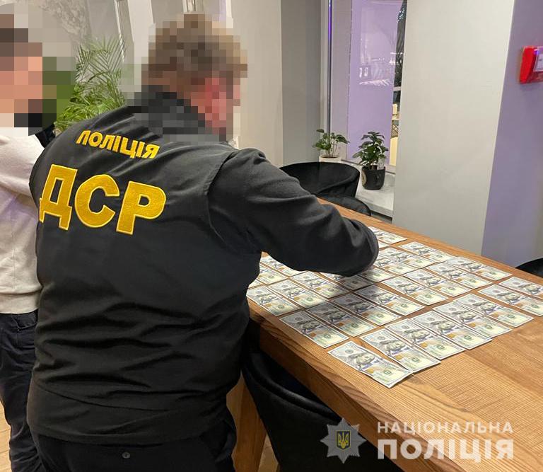 facebook.com/DSI.police.ukraine.