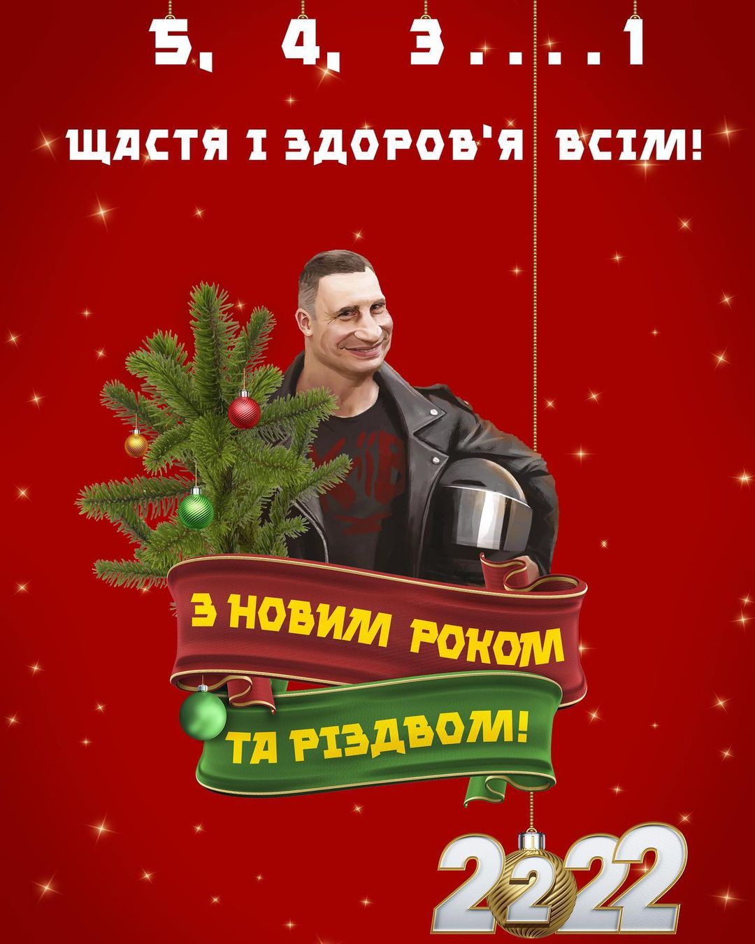 Свіжі меми від Кличка помістилися до одного вітального плаката. Фото: instagram.com/vitaliyklitschko