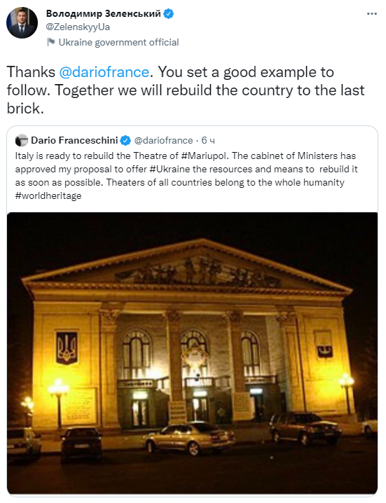 Італія готова відновити драмтеатр у Маріуполі, який розбомбила Росія. Зеленський назвав це гарним прикладом для наслідування фото 1