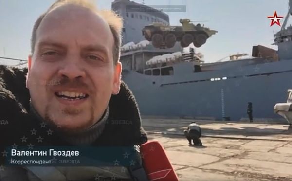 Ударом по Бердянску ВСУ повредили еще два русских военных корабля, их капитаны - предатели Украины фото 1