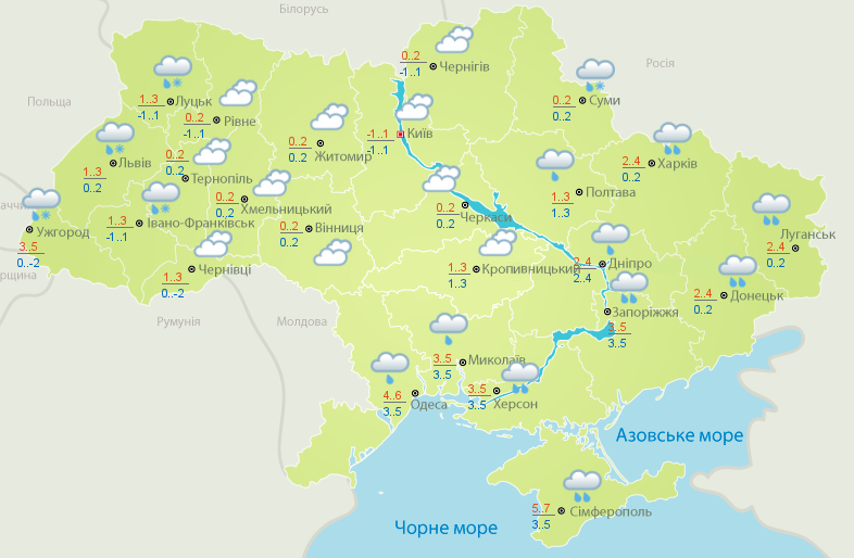 Прогноз погоди в Україні на 8 лютого. Інфографіка: meteo.gov.ua