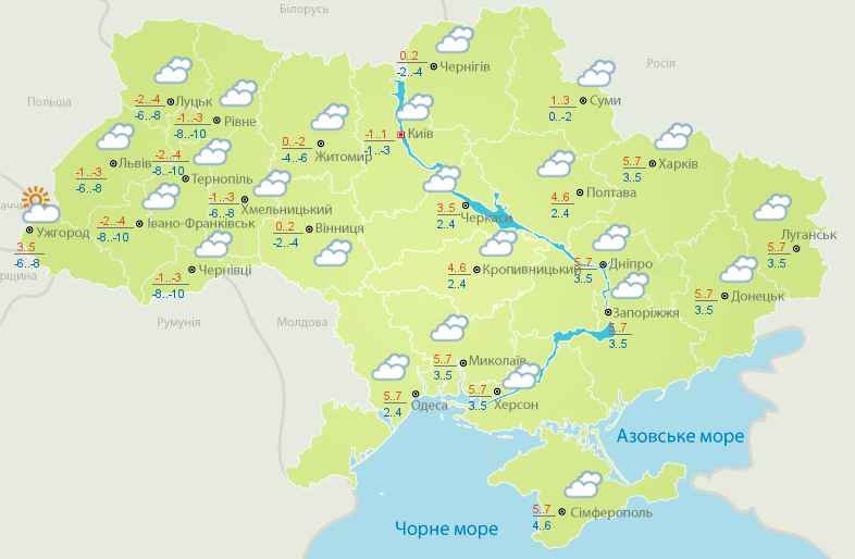 Прогноз погоды в Украине на 9 декабря, четверг. Инфографика: Укргидрометцентр.
