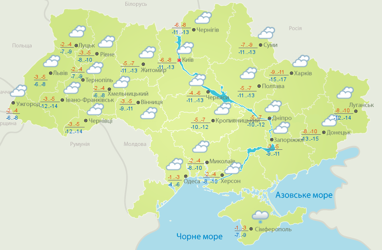Прогноз погоды в Украине на 22 декабря. Инфографика: Укргидрометцентр.