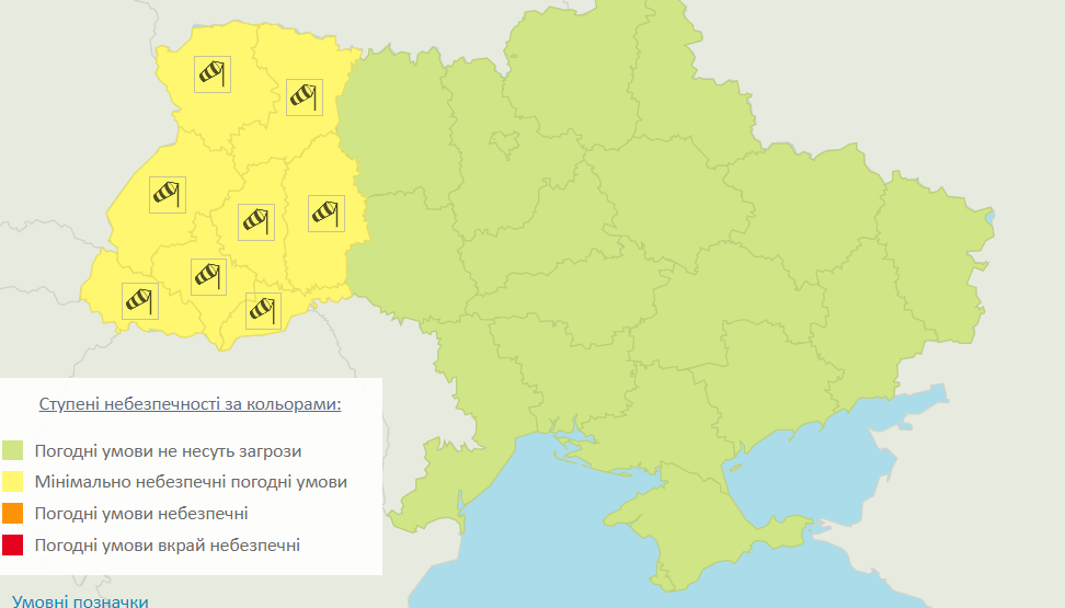 Штормовое предупреждение в Украине на 13 января. Инфографика: meteo.gov.ua