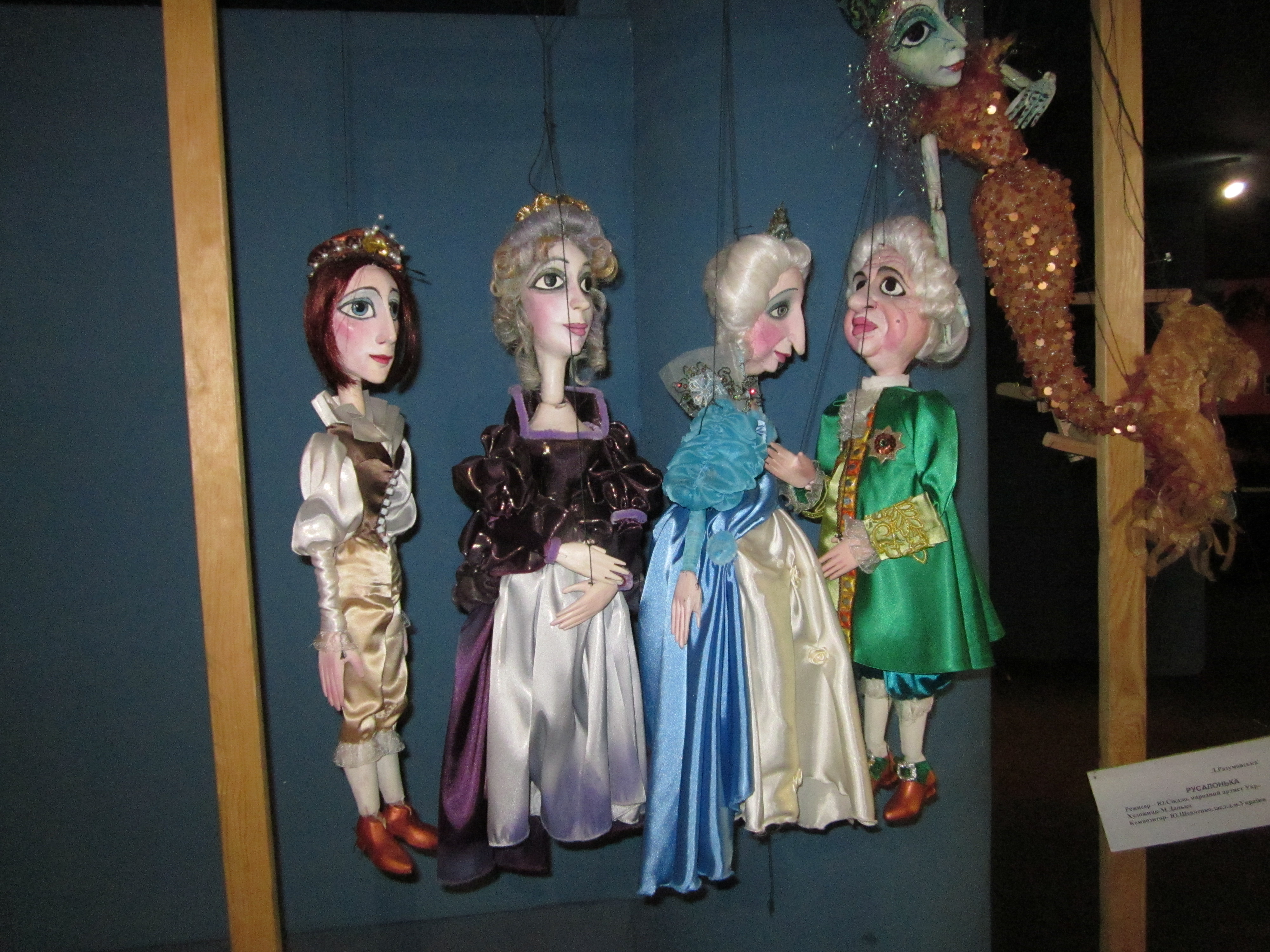 Виготовити ляльку коштує до 10 тисяч гривень. Фото: Марії Чеховської