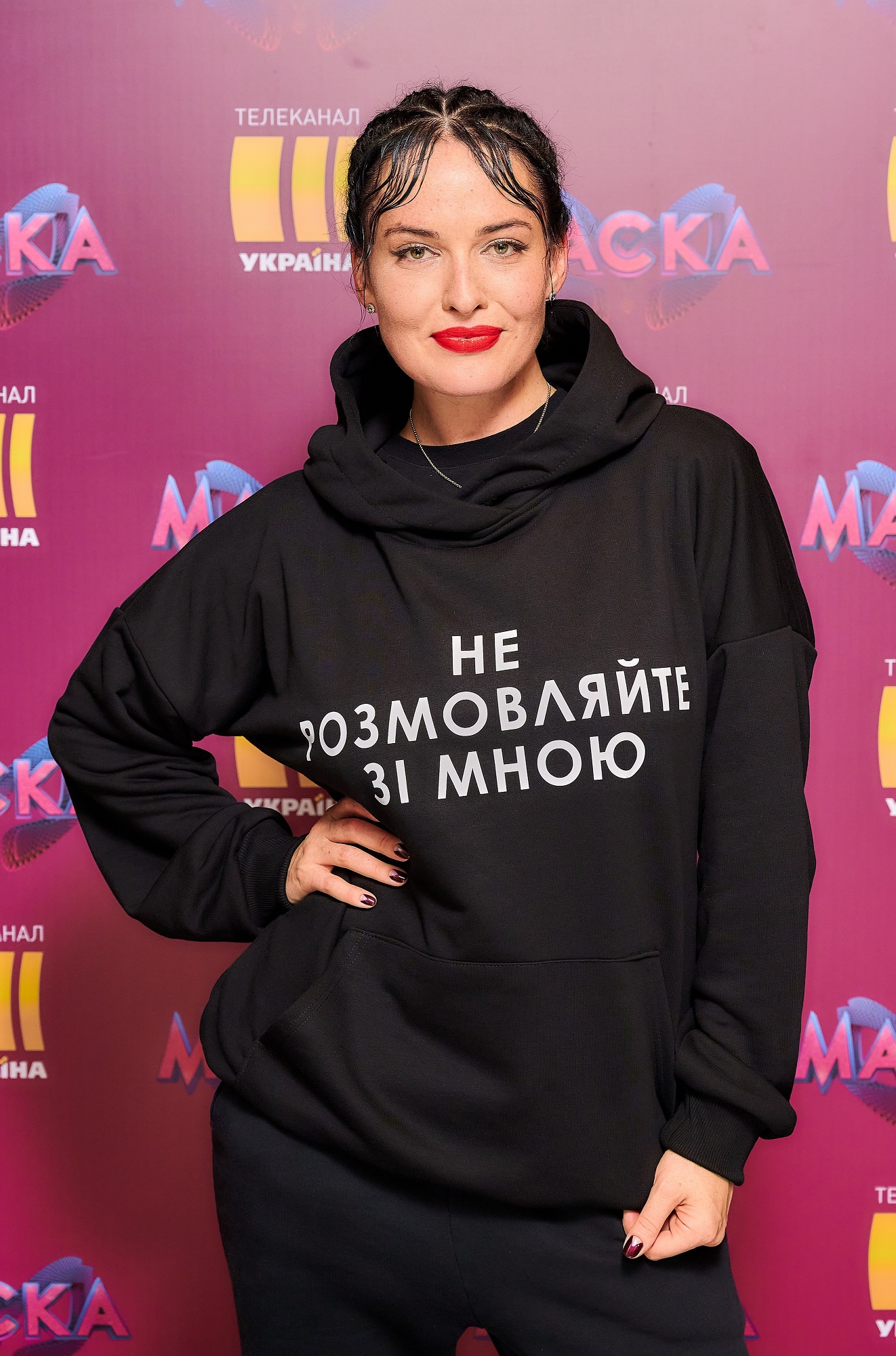Фото: kanalukraina.tv/ru
