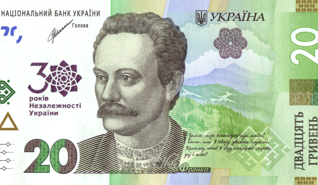 coins.bank.gov.ua