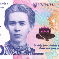coins.bank.gov.ua