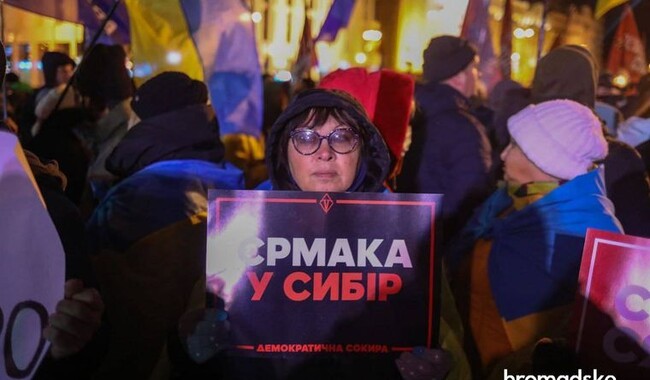 Фото: Олександр Хоменко/hromadske.ua
