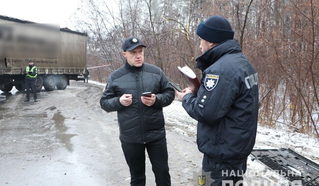 На месте работают полиция и спасатели. Фото: cn.npu.gov.ua