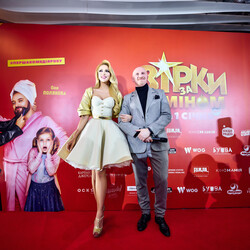 Оля Полякова с мужем Вадимом Фото: пресс-служба Оли Поляковой 