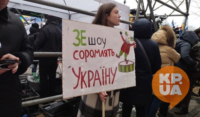 Фото: Ольга ВЛАДИМИРОВА / КП в Украине